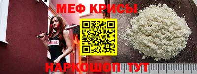героин Татарск