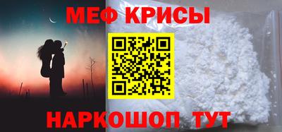 марки lsd Тверь