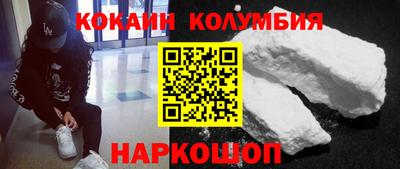 марки lsd Тверь