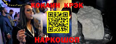 героин Татарск