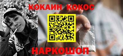 PSILOCYBIN Тара