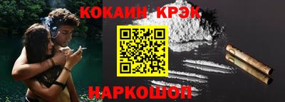 героин Татарск