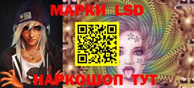 PSILOCYBIN Тара
