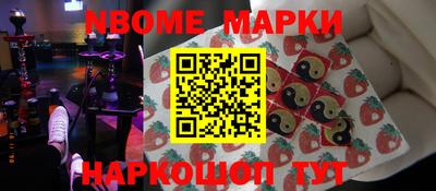 PSILOCYBIN Тара