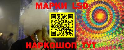героин Татарск
