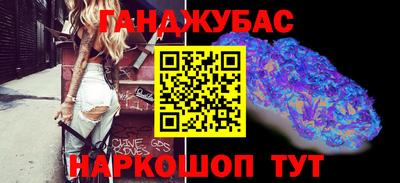 героин Татарск