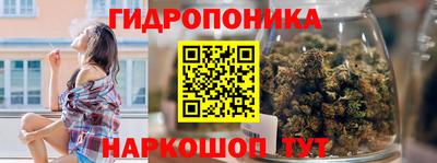 марки lsd Тверь