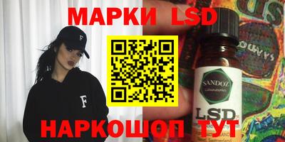 PSILOCYBIN Тара