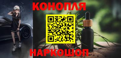PSILOCYBIN Тара