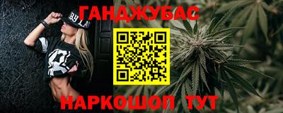 героин Татарск
