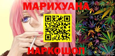 героин Татарск