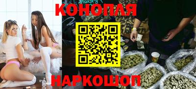 PSILOCYBIN Тара