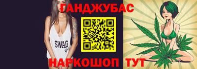 MDMA Premium VHQ Ставрополь
