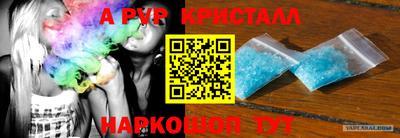 марки lsd Тверь