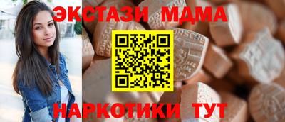 героин Татарск
