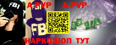 героин Татарск