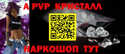 марки lsd Тверь