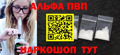 марки lsd Тверь