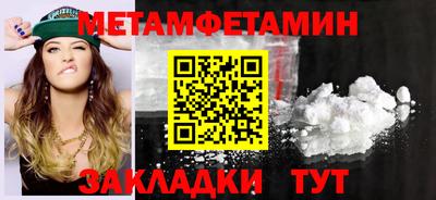 марки lsd Тверь