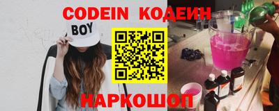марки lsd Тверь