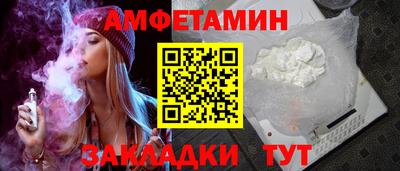 героин Татарск