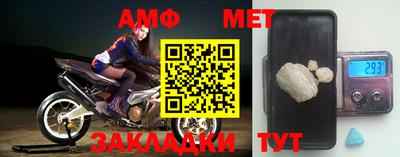 героин Татарск