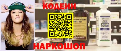 марки lsd Тверь