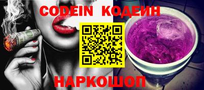 PSILOCYBIN Тара