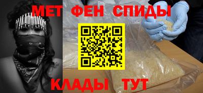 PSILOCYBIN Тара