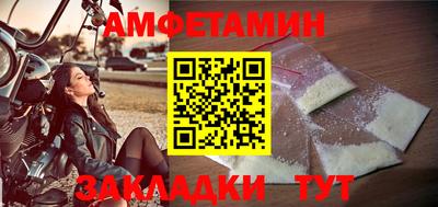 PSILOCYBIN Тара