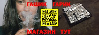 марки lsd Тверь