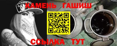 PSILOCYBIN Тара