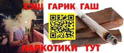 PSILOCYBIN Тара