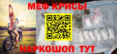 PSILOCYBIN Тара