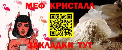 героин Татарск