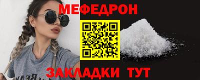 марки lsd Тверь