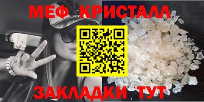 марки lsd Тверь