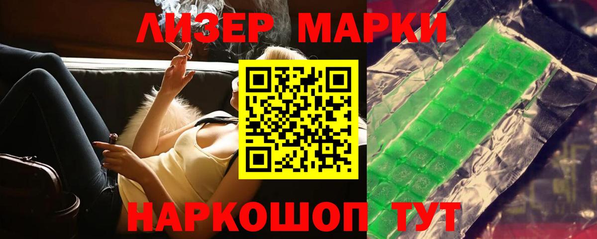 ЭКСТАЗИ  Кокаин  COCAIN  Полысаево  Как найти закладки?  ГАШИШ  Вход с VPN  Бошки Шишки  Меф  
